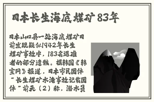 波多野结衣加嘞比在线观看
